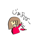 (A-chan)（個別スタンプ：22）