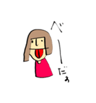 (A-chan)（個別スタンプ：23）