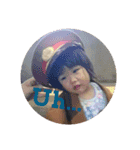 あーちゃんのスタンプ★（個別スタンプ：5）