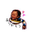 Mr.Gyan's Sticker！！！（個別スタンプ：1）