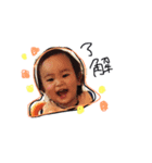 Mr.Gyan's Sticker！！！（個別スタンプ：8）