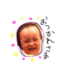 Mr.Gyan's Sticker！！！（個別スタンプ：16）