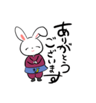 あづきちゃん（個別スタンプ：1）