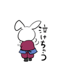 あづきちゃん（個別スタンプ：2）