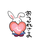 あづきちゃん（個別スタンプ：4）