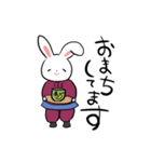 あづきちゃん（個別スタンプ：5）