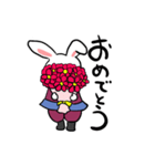 あづきちゃん（個別スタンプ：6）