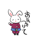 あづきちゃん（個別スタンプ：8）