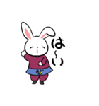 あづきちゃん（個別スタンプ：10）