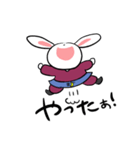 あづきちゃん（個別スタンプ：14）