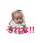 ひなたろすsp2（個別スタンプ：1）