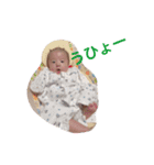 ひなたろすsp2（個別スタンプ：5）