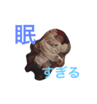 ひなたろすsp2（個別スタンプ：6）