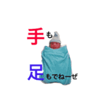 ひなたろすsp2（個別スタンプ：9）