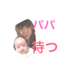 ひなたろすsp2（個別スタンプ：13）