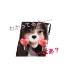 ひなたろすsp2（個別スタンプ：16）
