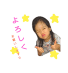 なぎつむスタンプ2弾（個別スタンプ：15）