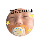 Kanata Kobayashi...（個別スタンプ：13）