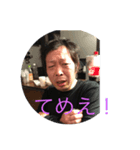 かずちん2（個別スタンプ：4）