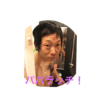 かずちん2（個別スタンプ：5）
