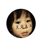 KEHGOけいご（個別スタンプ：1）