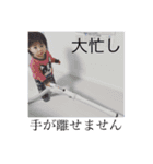 KEHGOけいご（個別スタンプ：2）