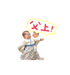ぷにぷに！2（個別スタンプ：1）