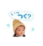 ぷにぷに！2（個別スタンプ：2）