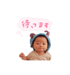 ぷにぷに！2（個別スタンプ：3）