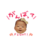 ぷにぷに！2（個別スタンプ：5）