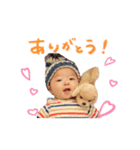ぷにぷに！2（個別スタンプ：6）
