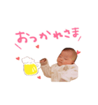 ぷにぷに！2（個別スタンプ：8）