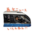 哲＆愛 すたんぷ（個別スタンプ：2）