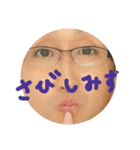 哲＆愛 すたんぷ（個別スタンプ：6）