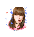 哲＆愛 すたんぷ（個別スタンプ：7）
