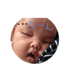 さらの毎日2（個別スタンプ：6）