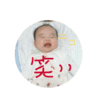 さらの毎日2（個別スタンプ：15）