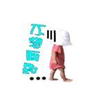 H.Y.C babylife（個別スタンプ：1）