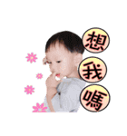 H.Y.C babylife（個別スタンプ：2）