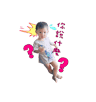 H.Y.C babylife（個別スタンプ：3）