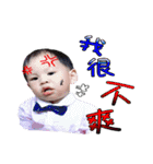 H.Y.C babylife（個別スタンプ：4）