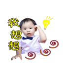 H.Y.C babylife（個別スタンプ：5）