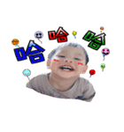 H.Y.C babylife（個別スタンプ：8）