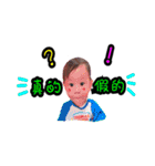 H.Y.C babylife（個別スタンプ：11）