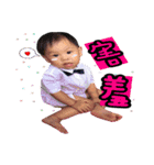 H.Y.C babylife（個別スタンプ：12）
