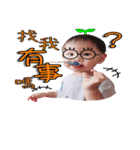 H.Y.C babylife（個別スタンプ：13）