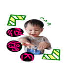H.Y.C babylife（個別スタンプ：15）