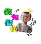 H.Y.C babylife（個別スタンプ：17）