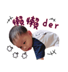 H.Y.C babylife（個別スタンプ：18）