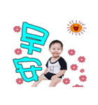 H.Y.C babylife（個別スタンプ：19）